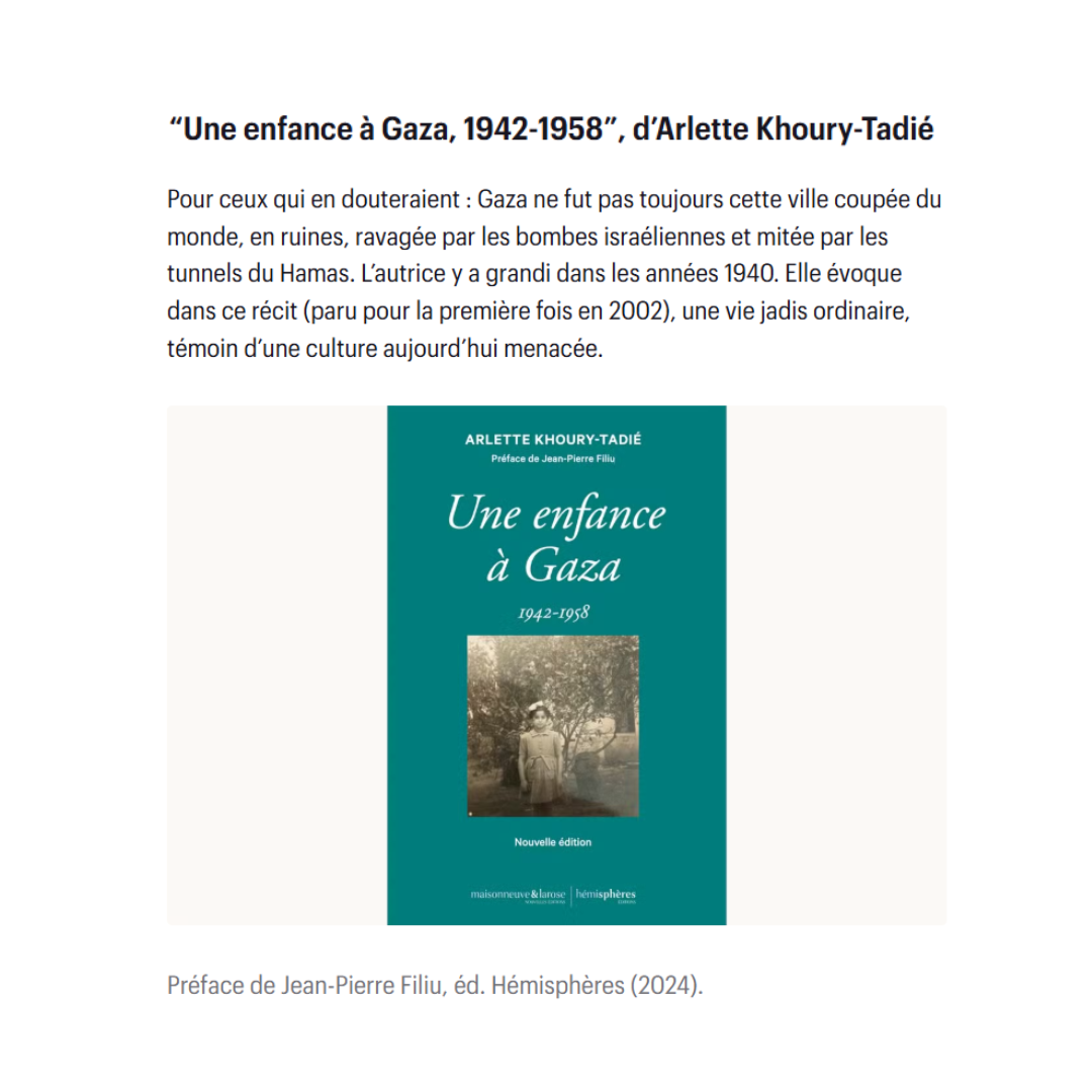 Une enfance à Gaza, 1942-1958 - Télérama