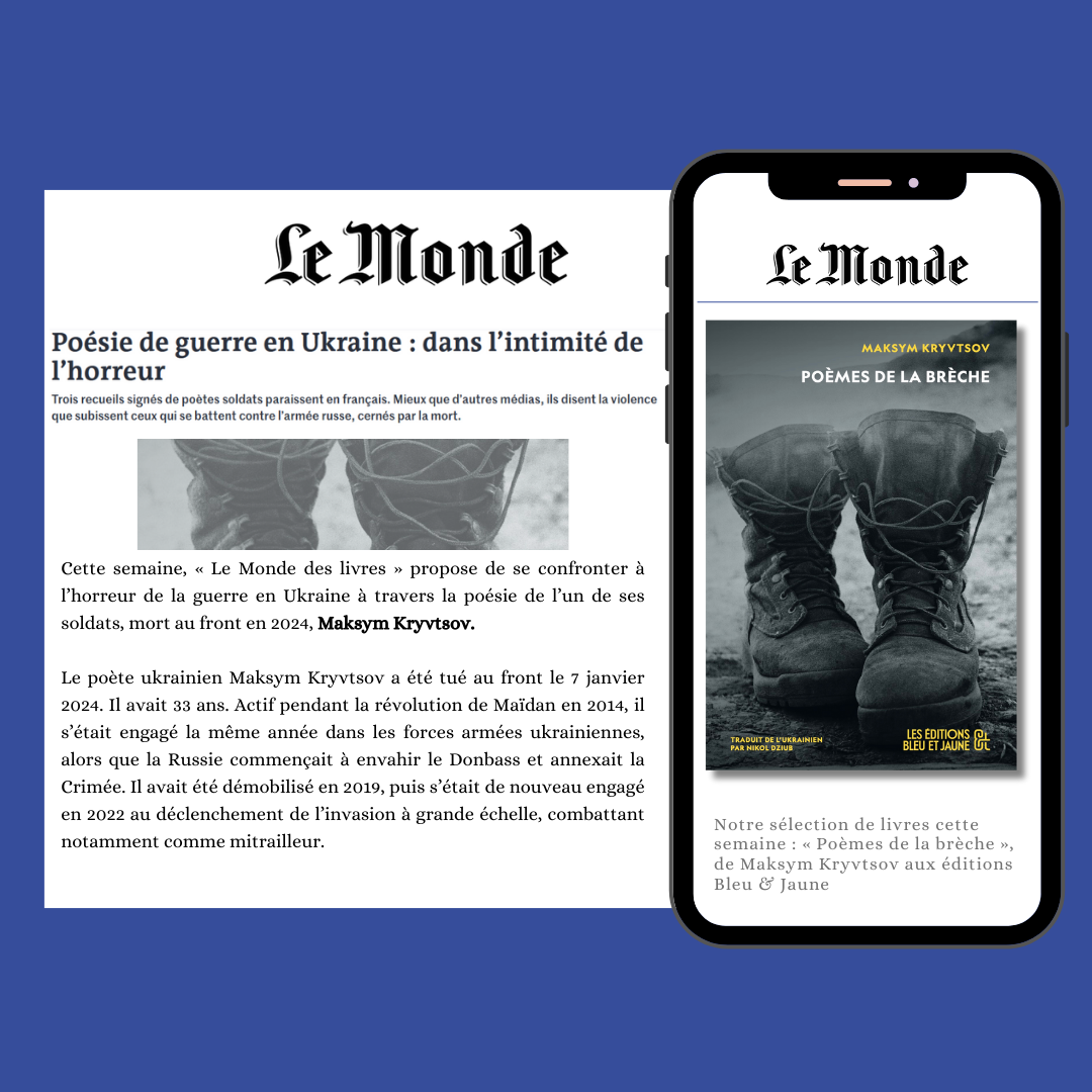 « Poèmes de la brèche »