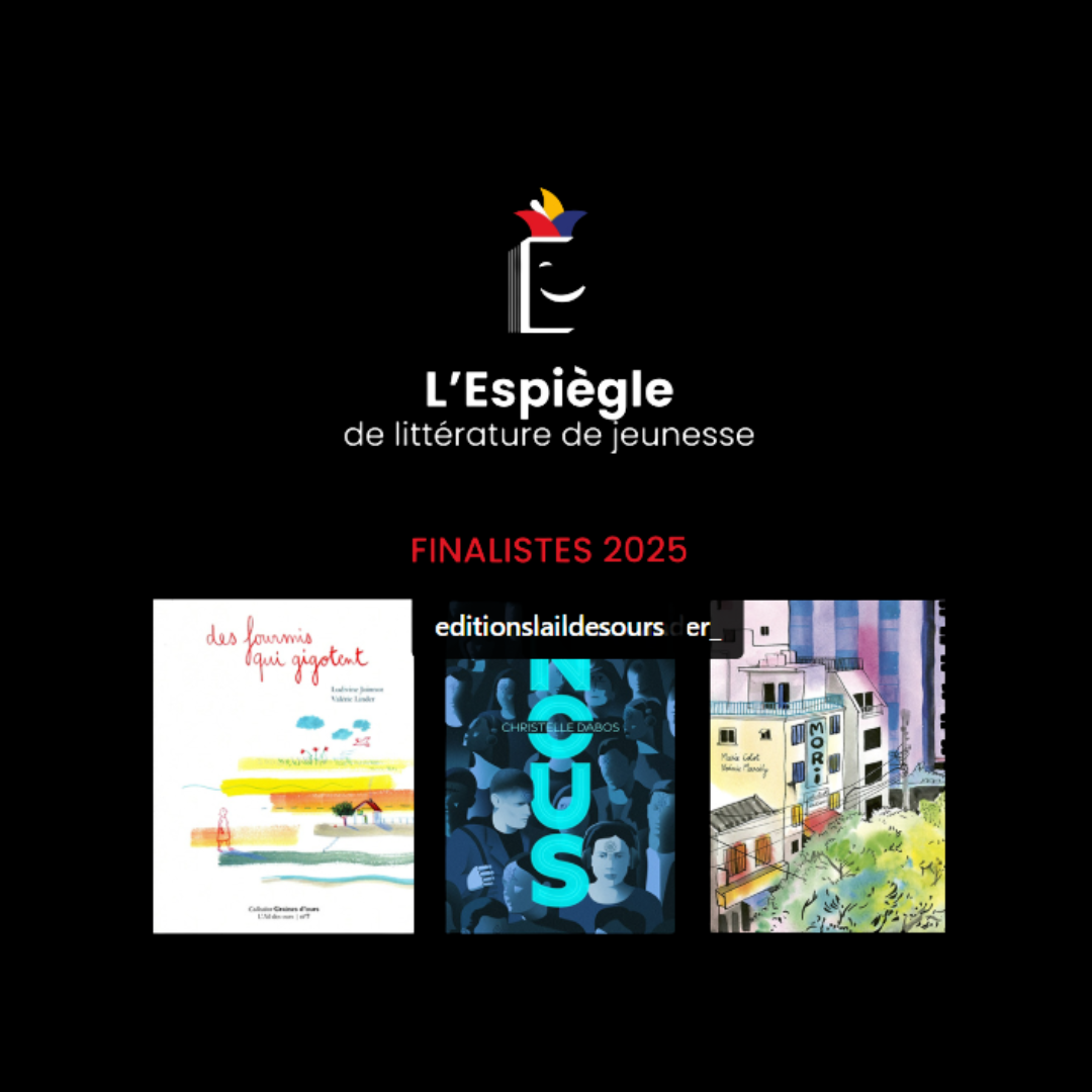 FINALISTE de l'ESPIÈGLE